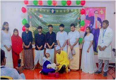 Event